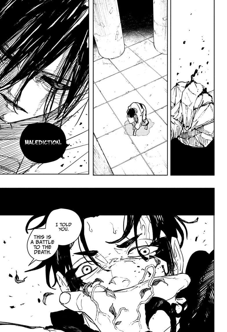 Kagurabachi chapter 94 page 17