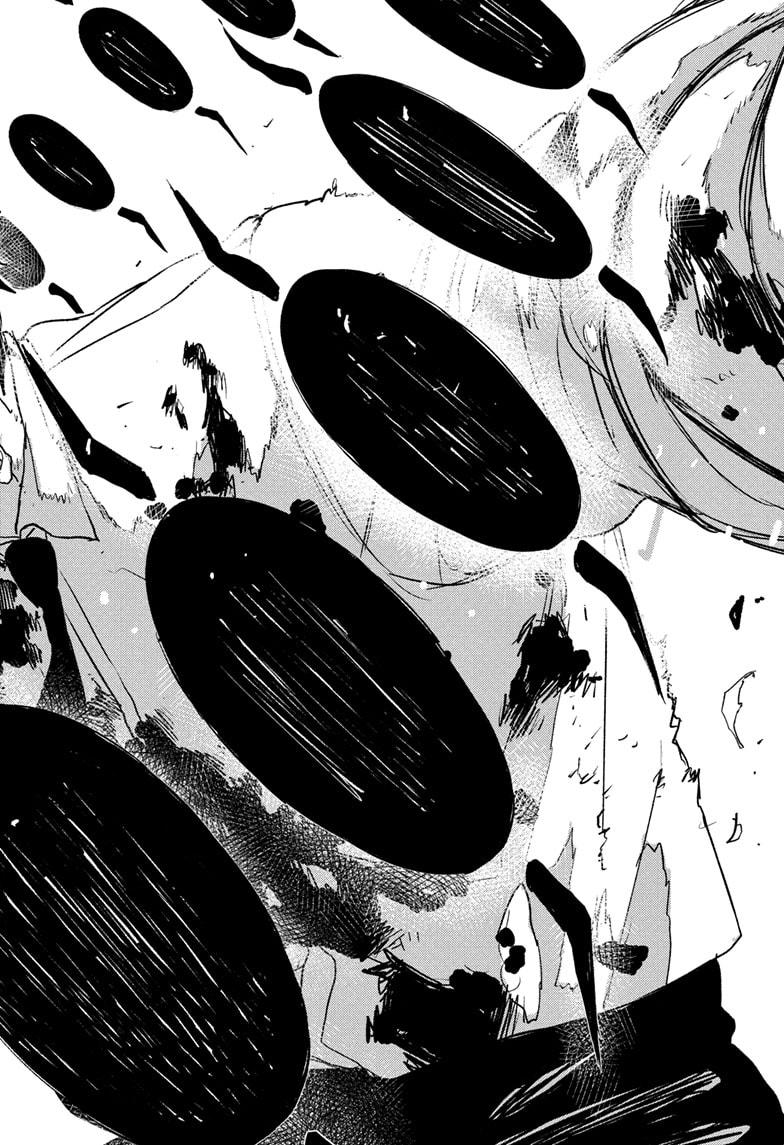 Kagurabachi chapter 94 page 18