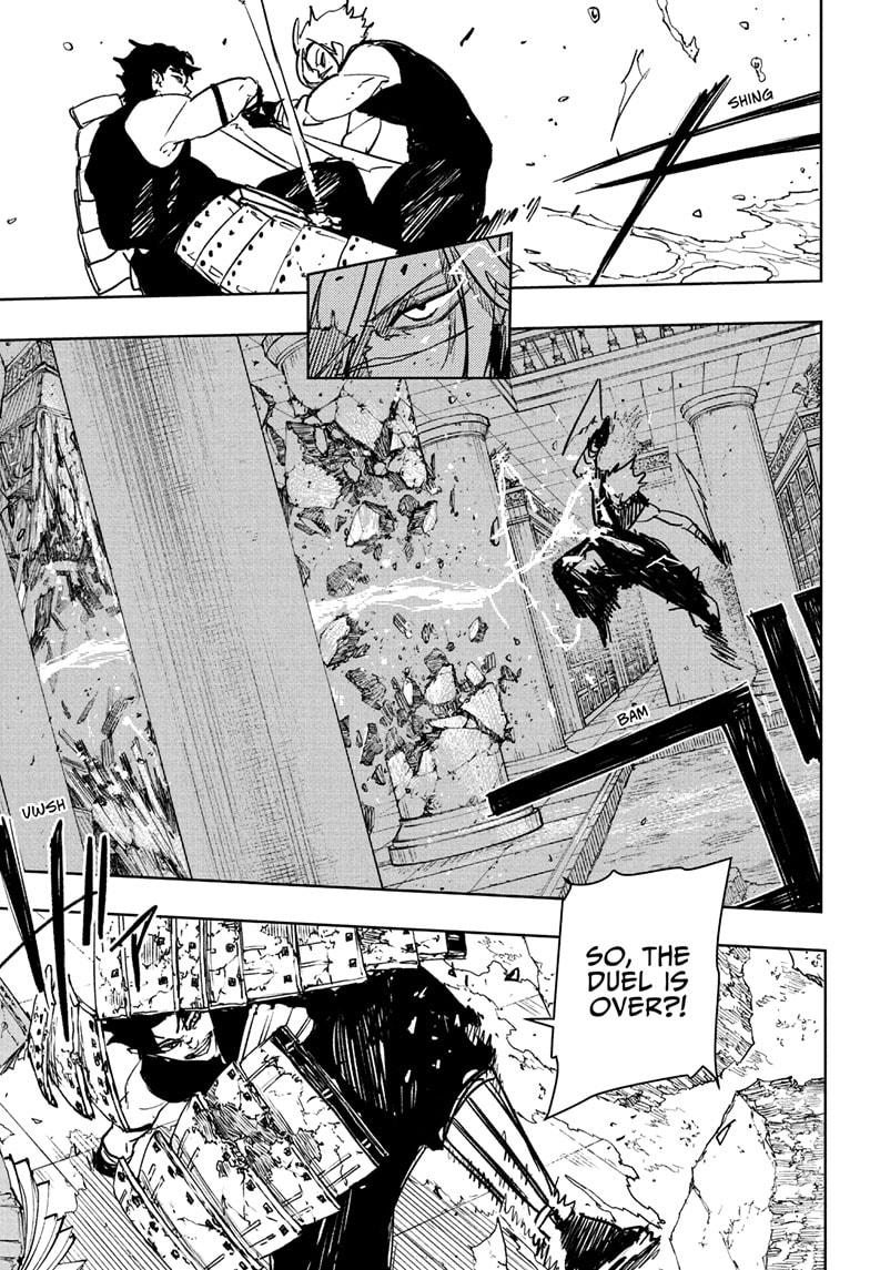 Kagurabachi chapter 94 page 9