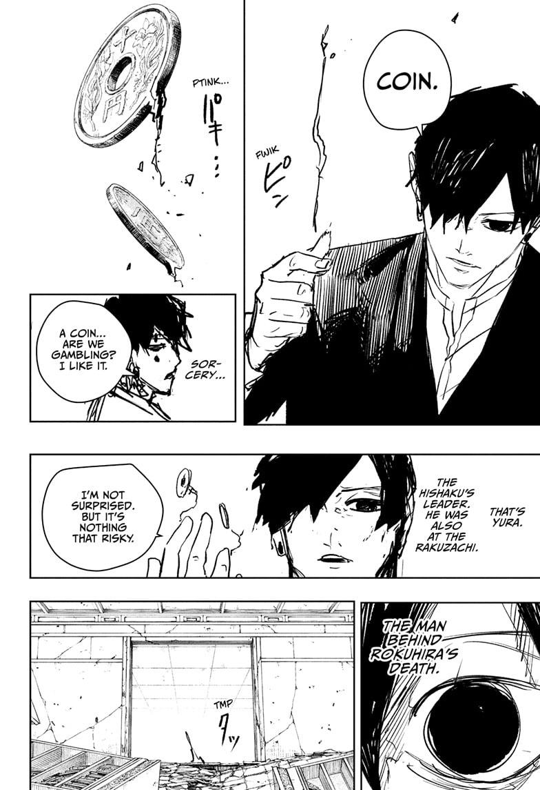 Kagurabachi chapter 96 page 6