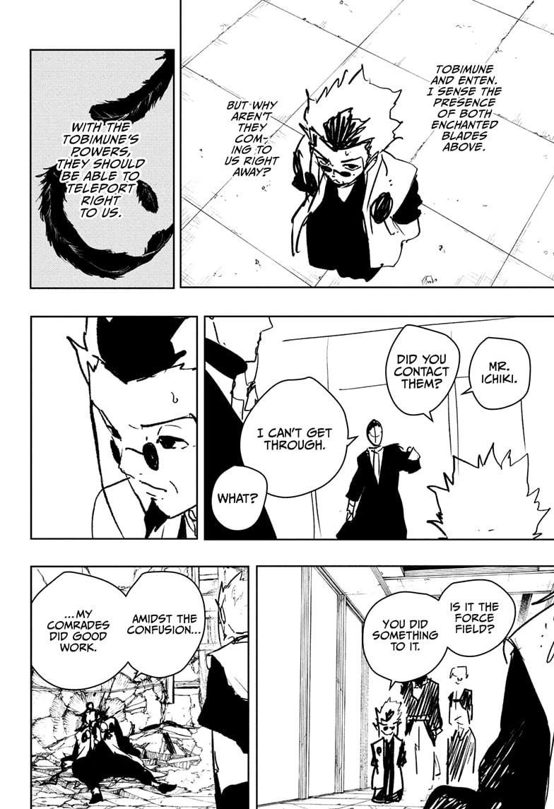 Kagurabachi chapter 96 page 8