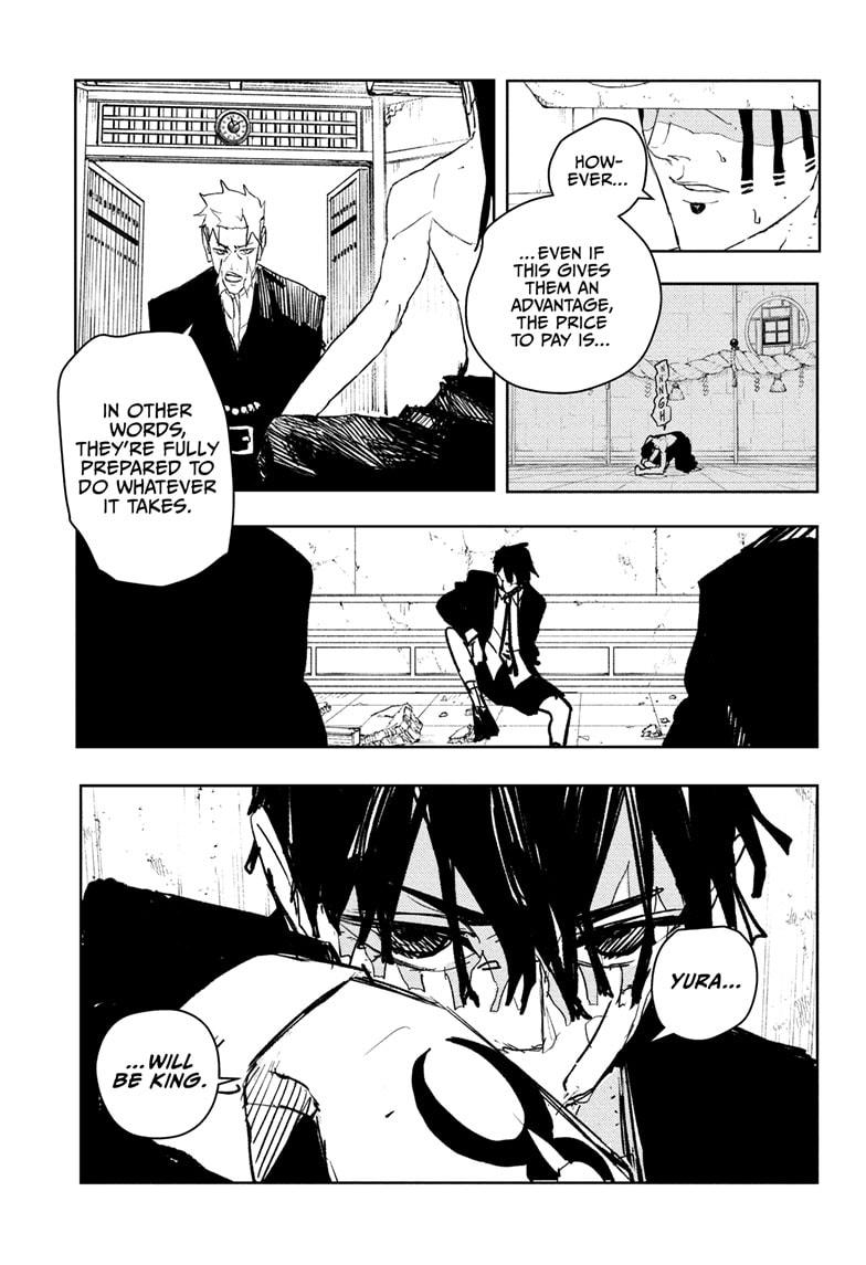 Kagurabachi chapter 97 page 11