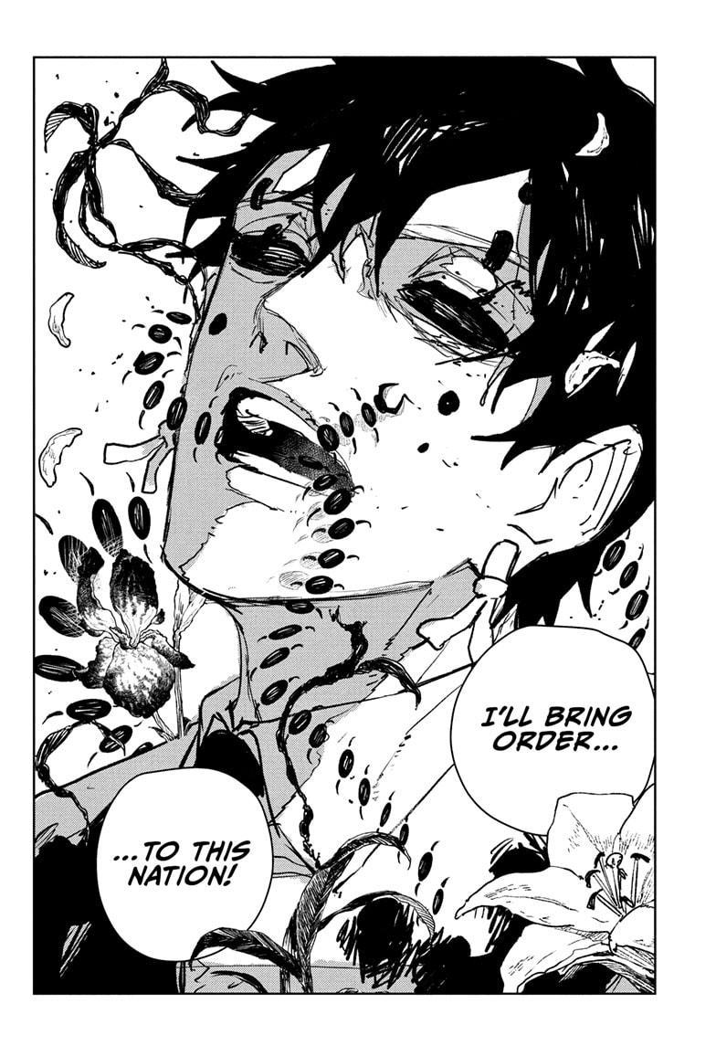 Kagurabachi chapter 97 page 14