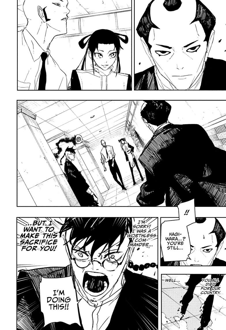 Kagurabachi chapter 98 page 10