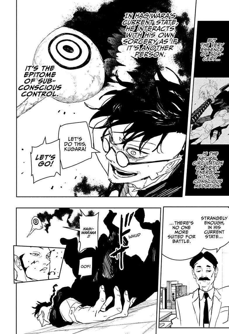 Kagurabachi chapter 98 page 14