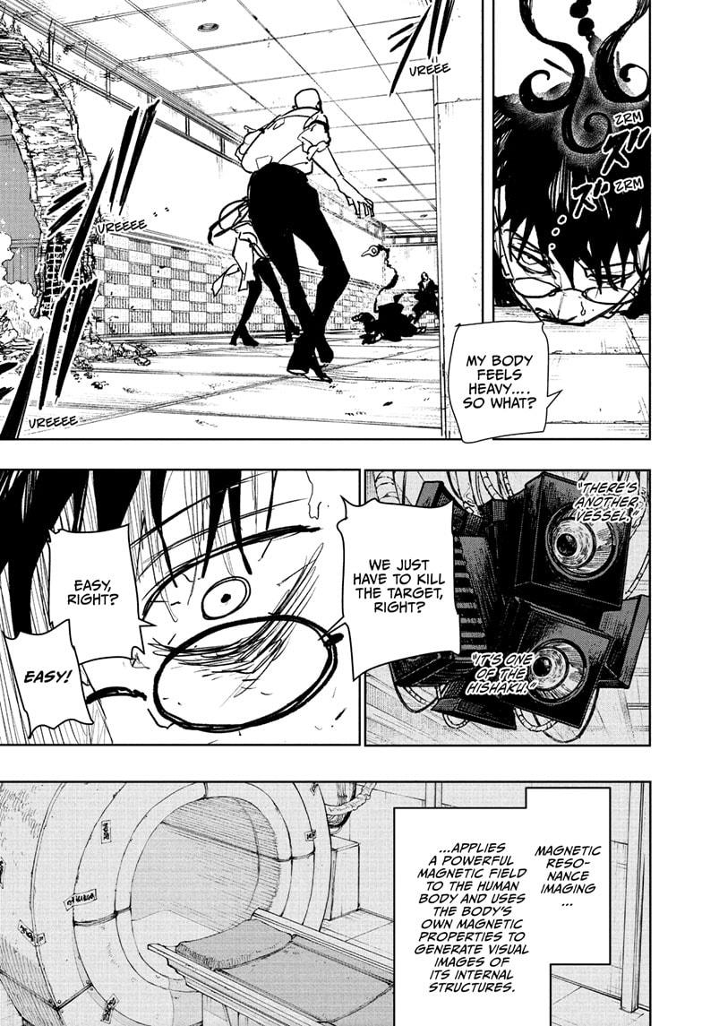 Kagurabachi chapter 98 page 15