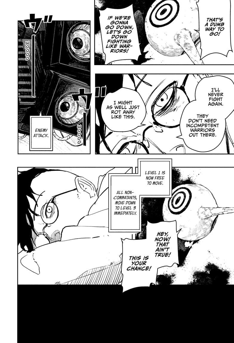 Kagurabachi chapter 98 page 8