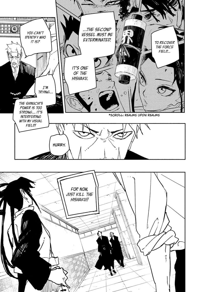 Kagurabachi chapter 98 page 9