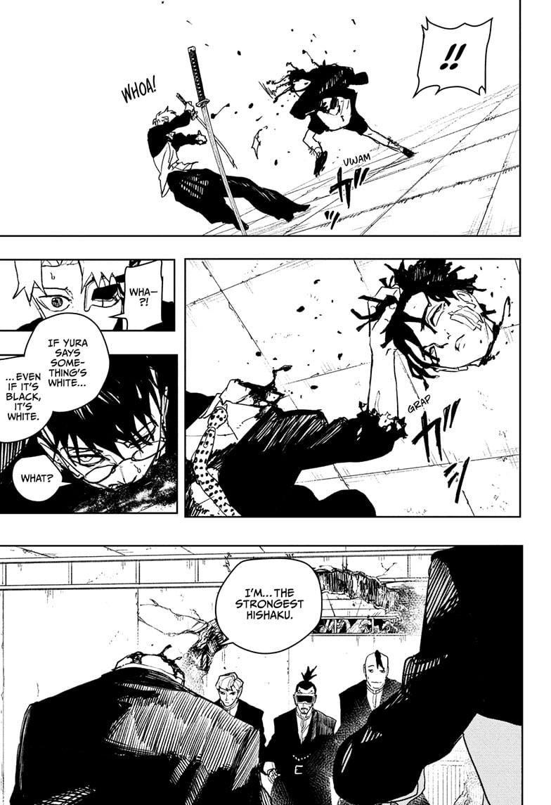 Kagurabachi chapter 99 page 11