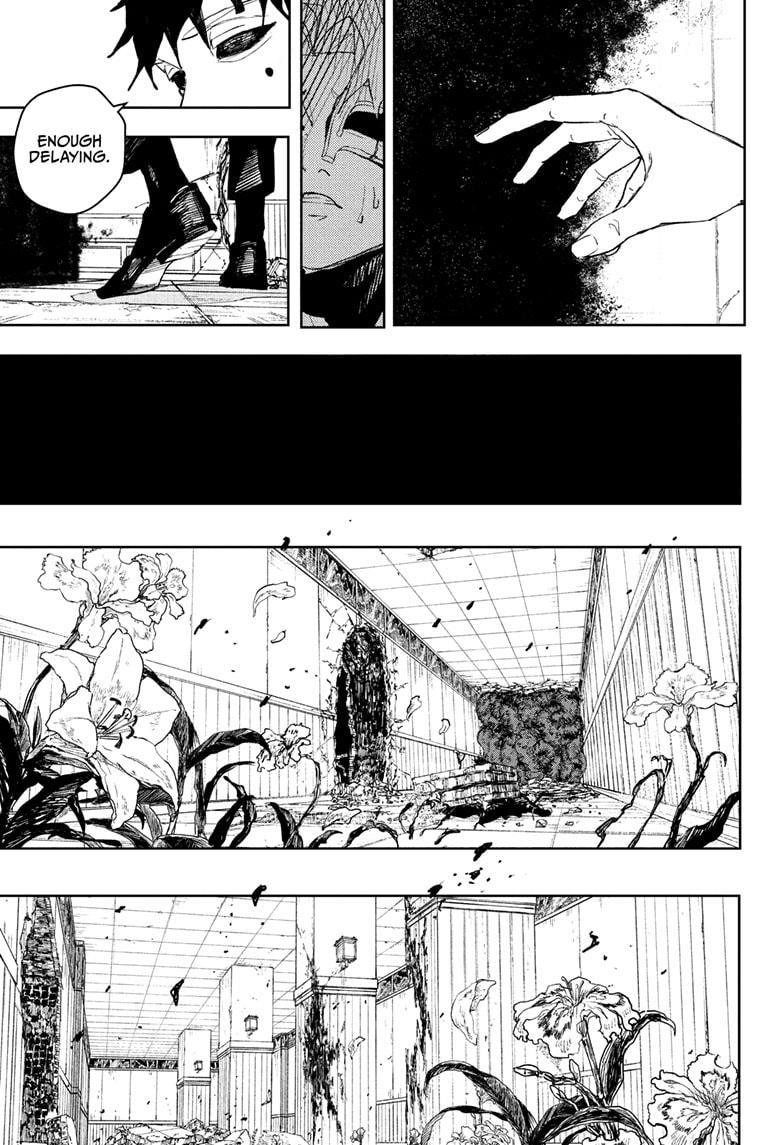 Kagurabachi chapter 99 page 17