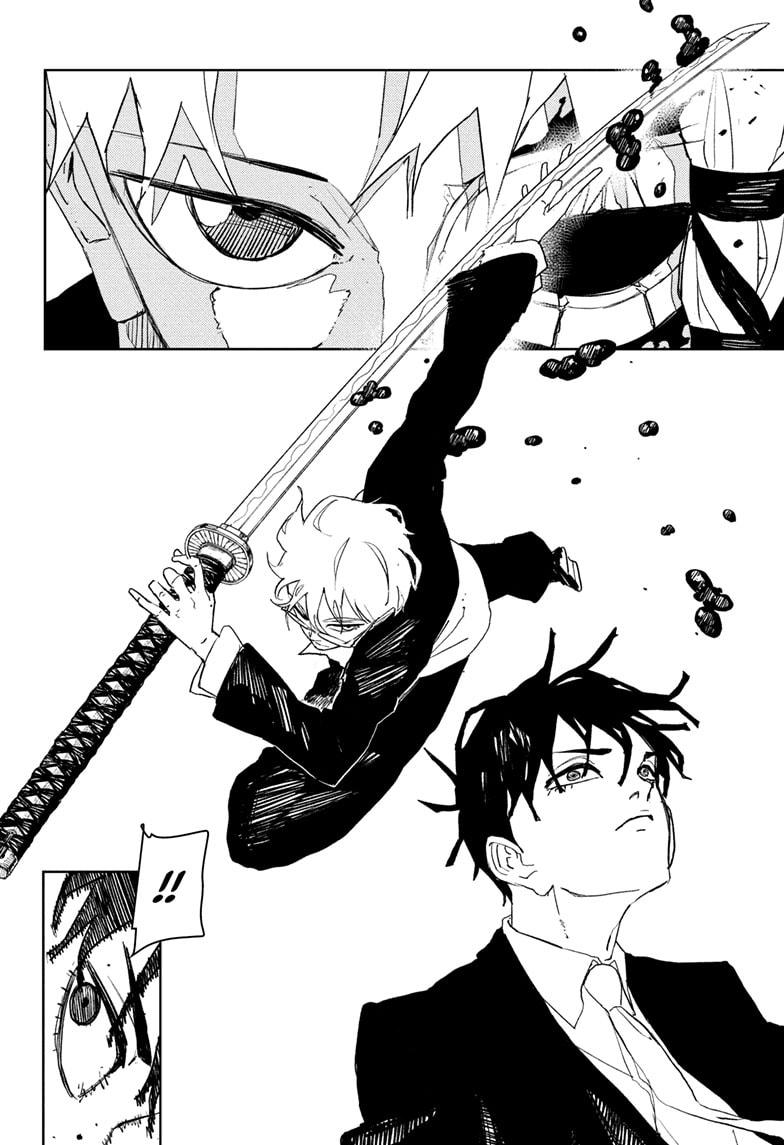 Kagurabachi chapter 99 page 6