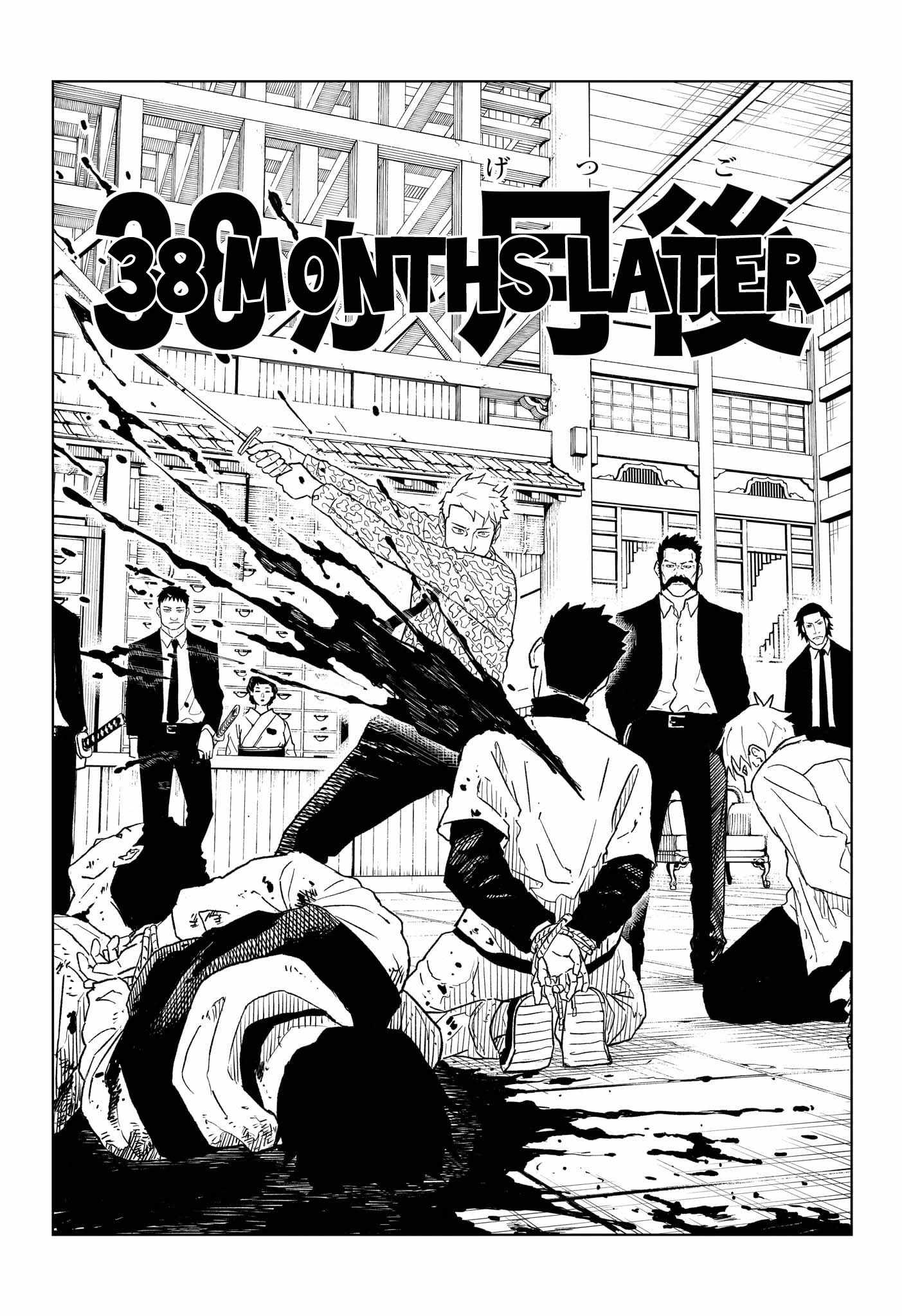 Kagurabachi chapter 1 page 23
