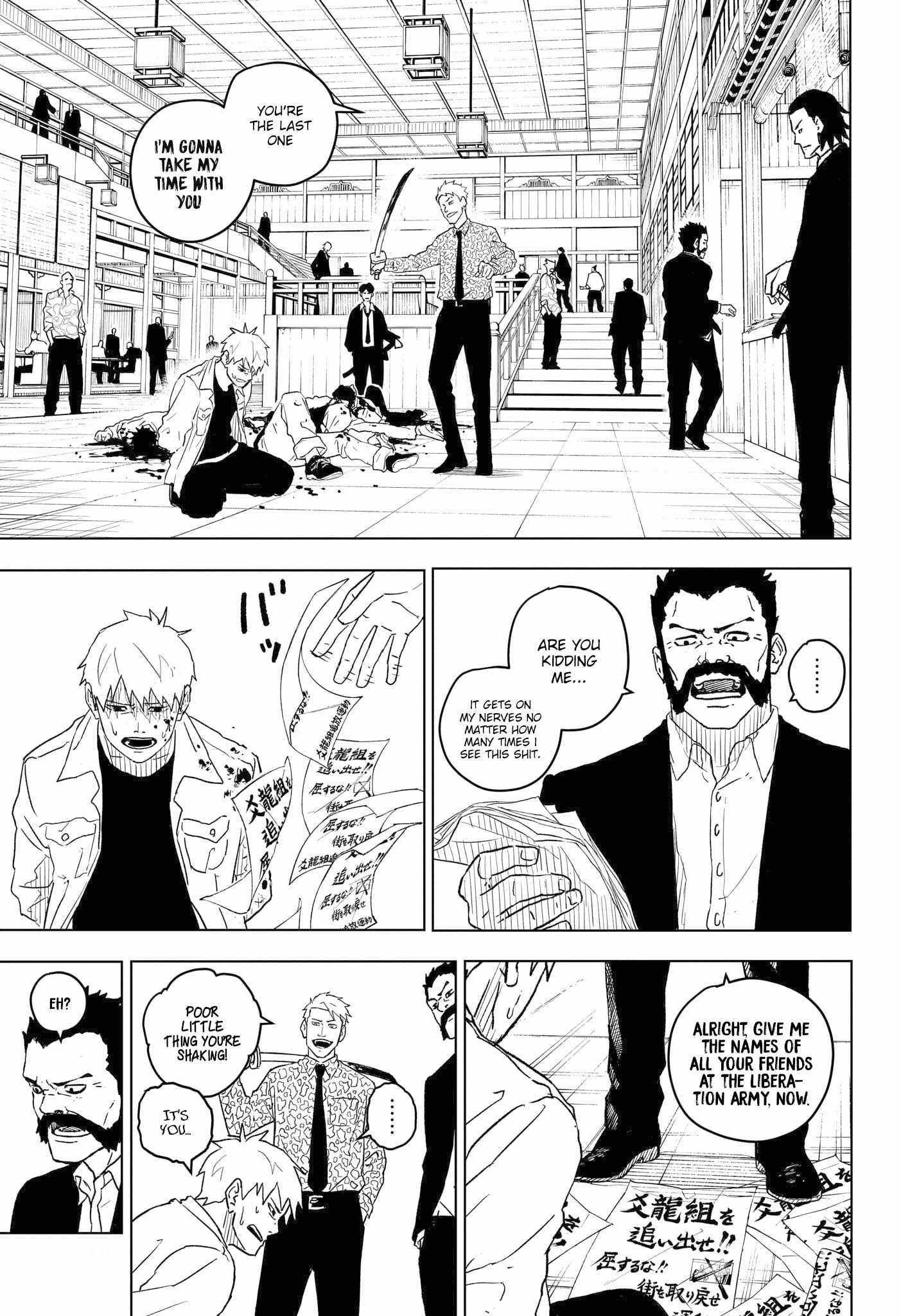 Kagurabachi chapter 1 page 24
