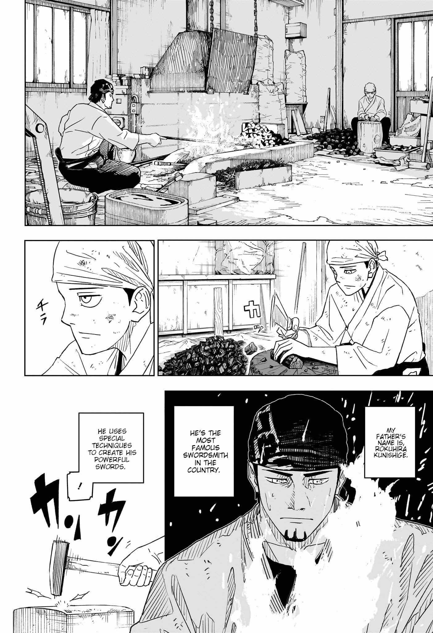 Kagurabachi chapter 1 page 3