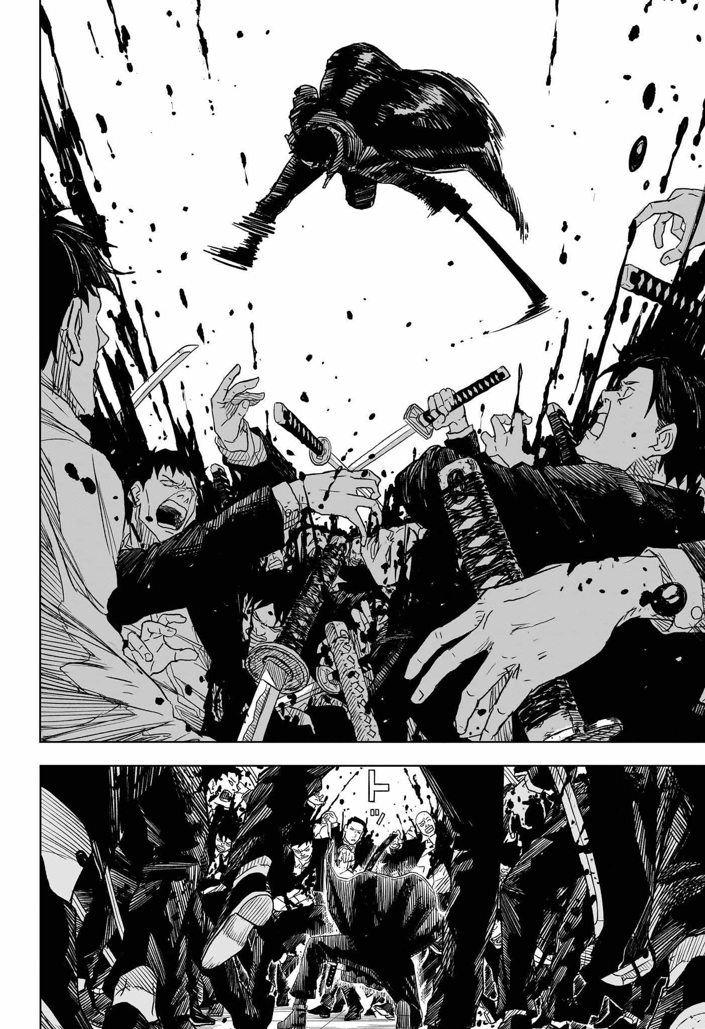 Kagurabachi chapter 1 page 47
