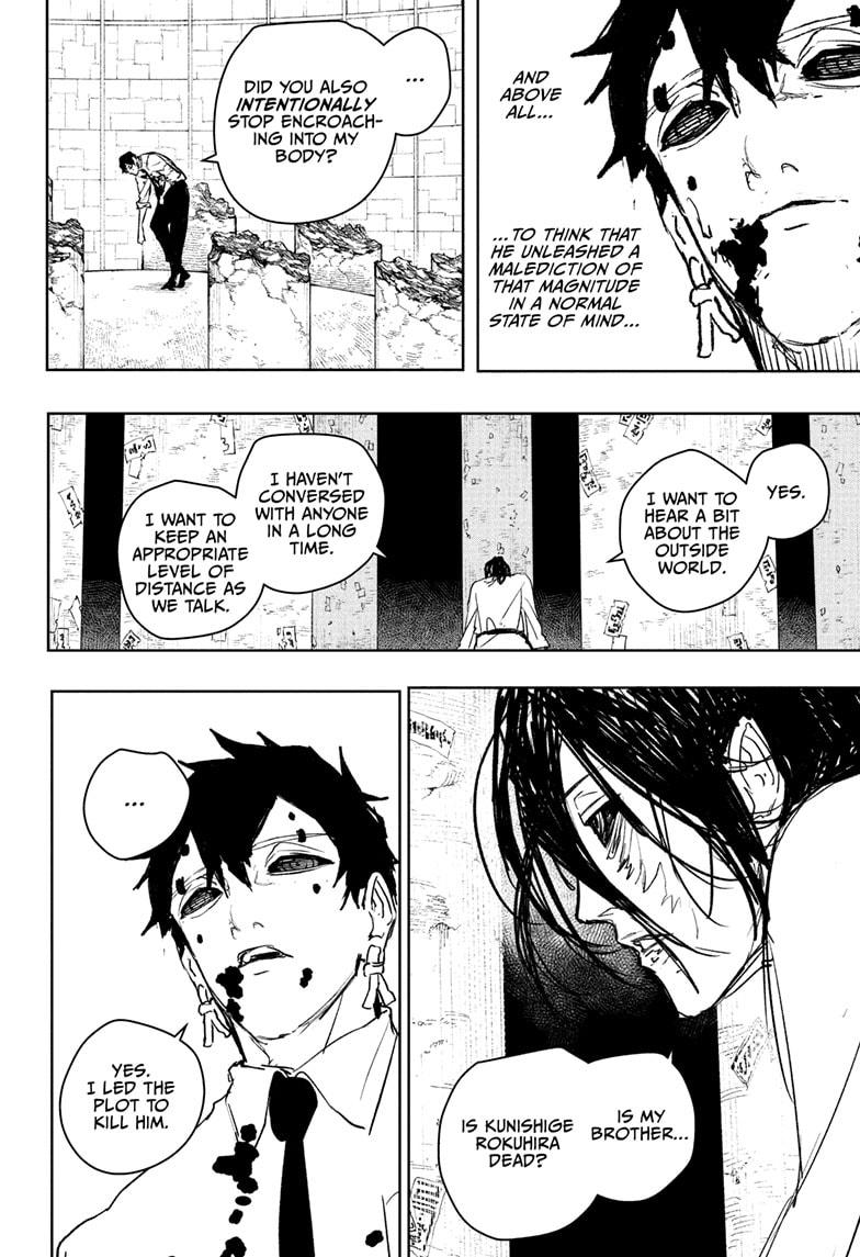 Kagurabachi chapter 100 page 8