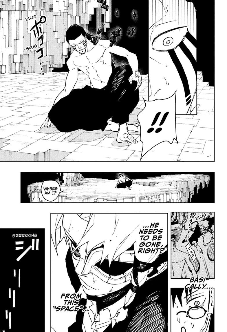 Kagurabachi chapter 101 page 13