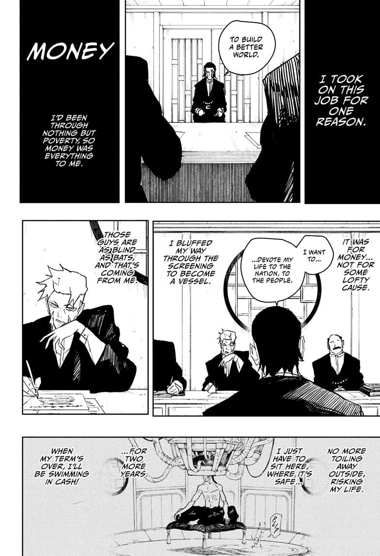 Kagurabachi chapter 101 page 6