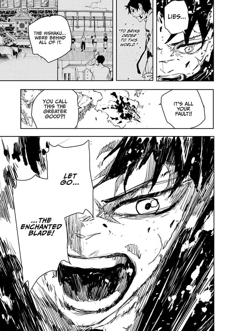 Kagurabachi chapter 104 page 5
