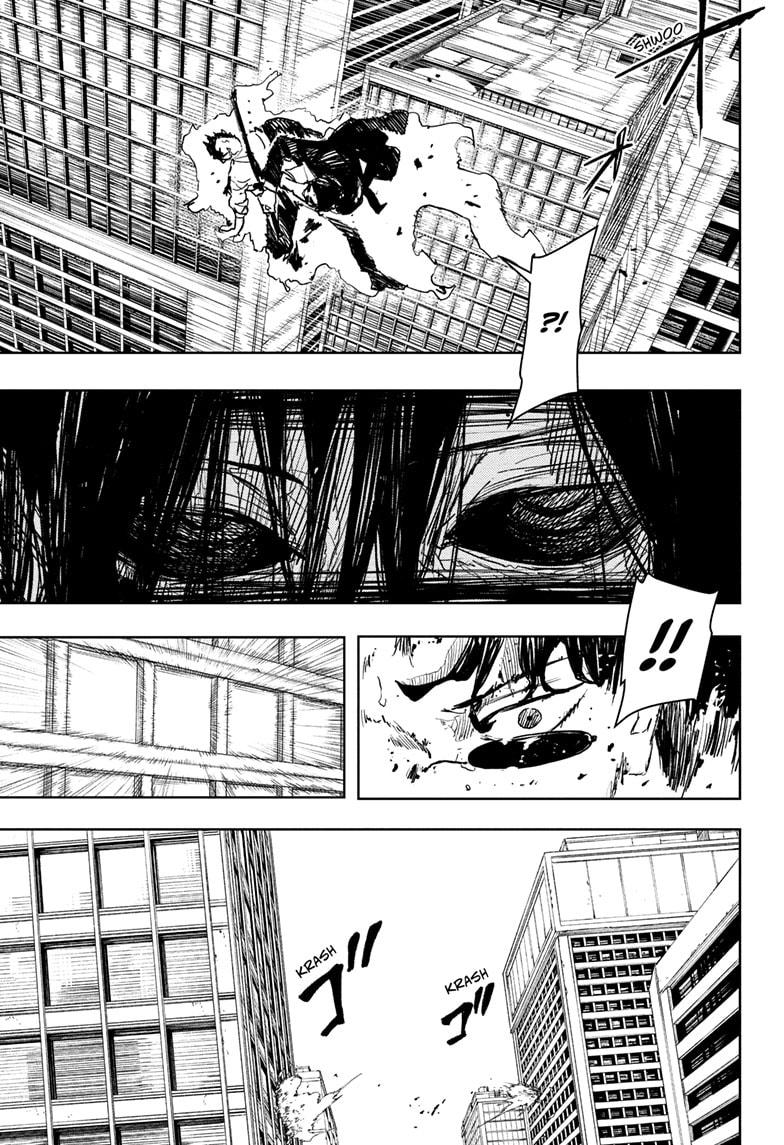 Kagurabachi chapter 105 page 3