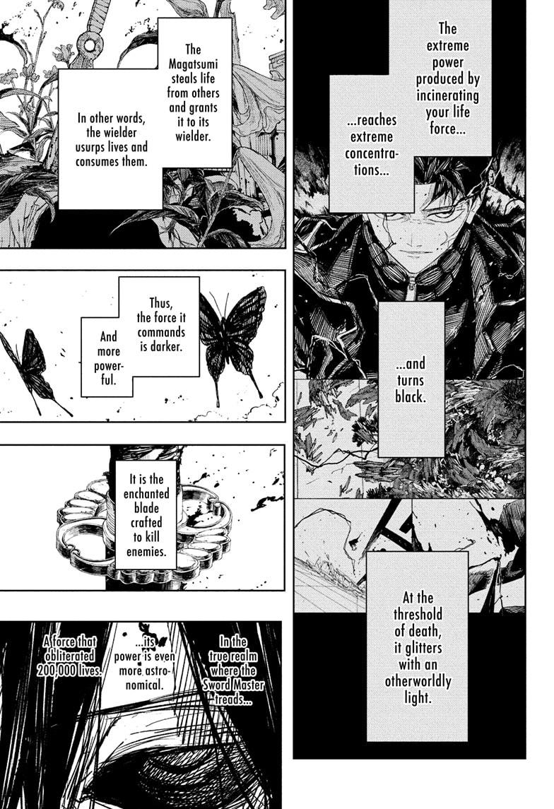 Kagurabachi chapter 107 page 1