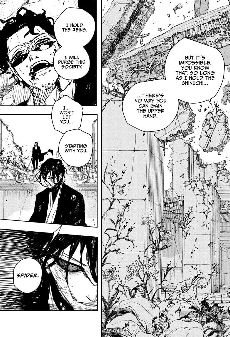 Kagurabachi chapter 107 page 15