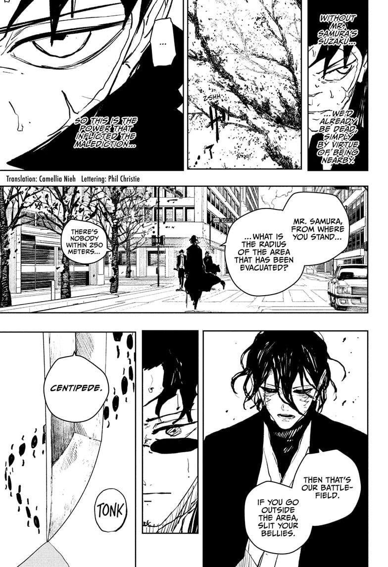 Kagurabachi chapter 107 page 3