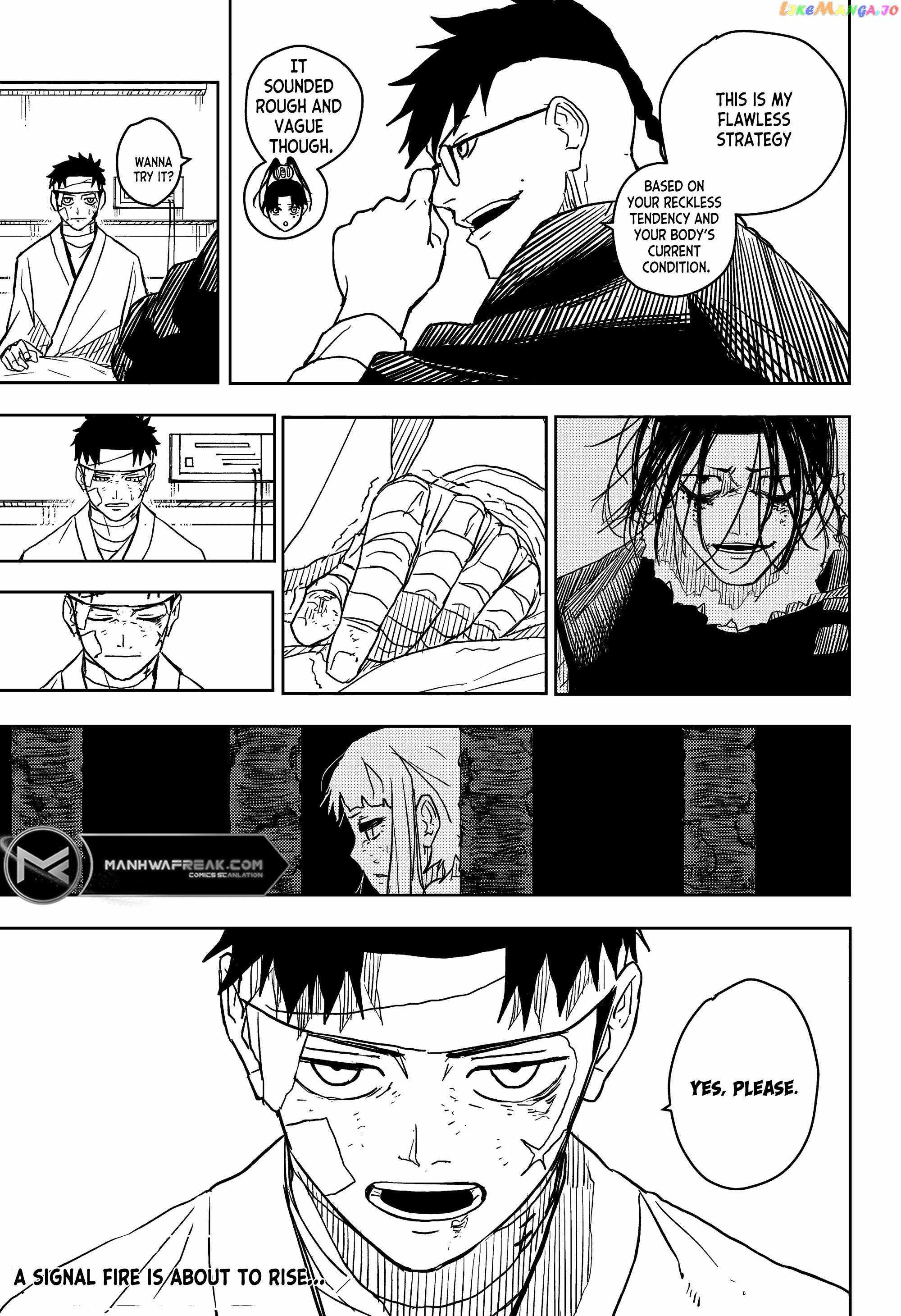Kagurabachi chapter 11 page 18