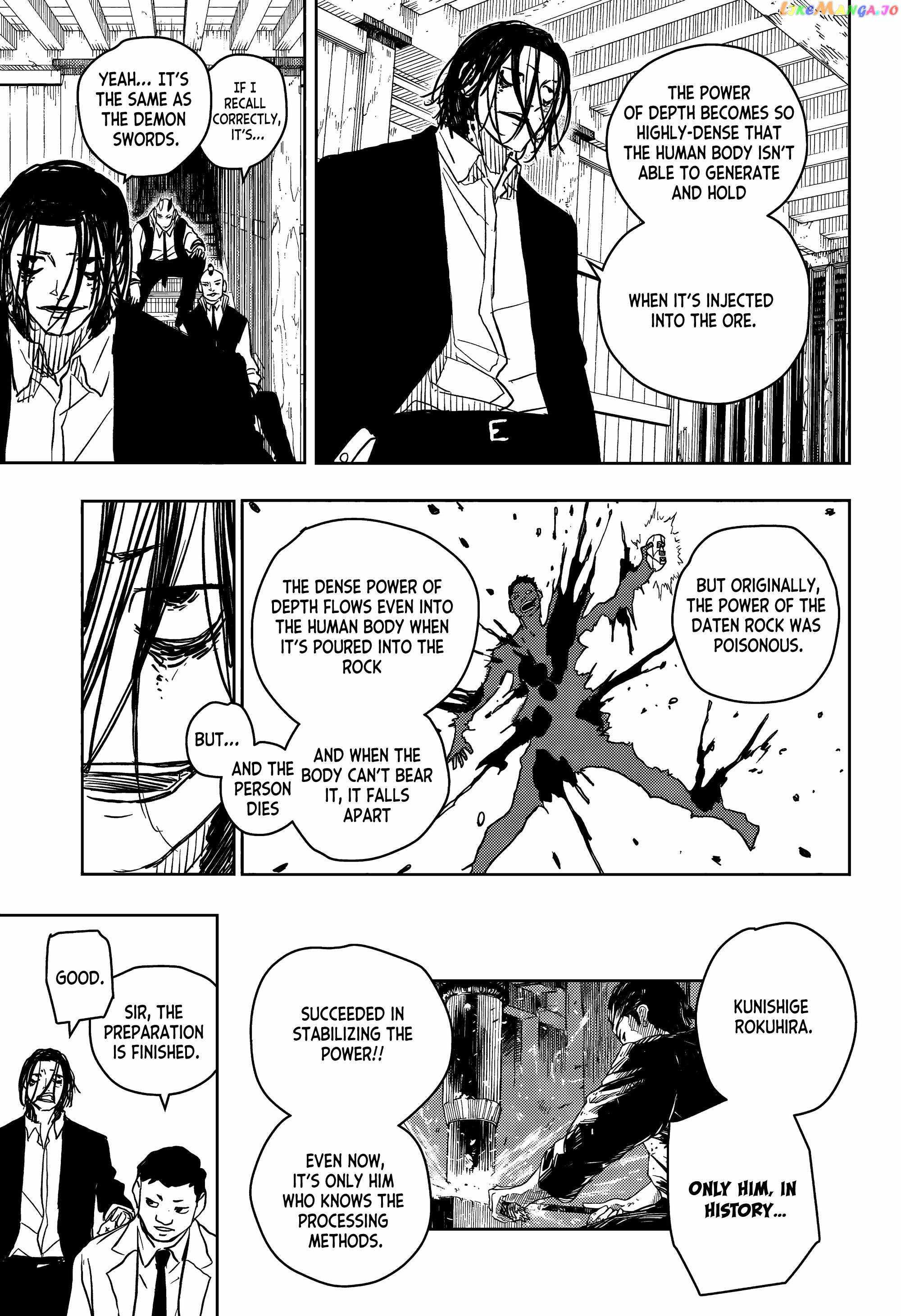 Kagurabachi chapter 11 page 5