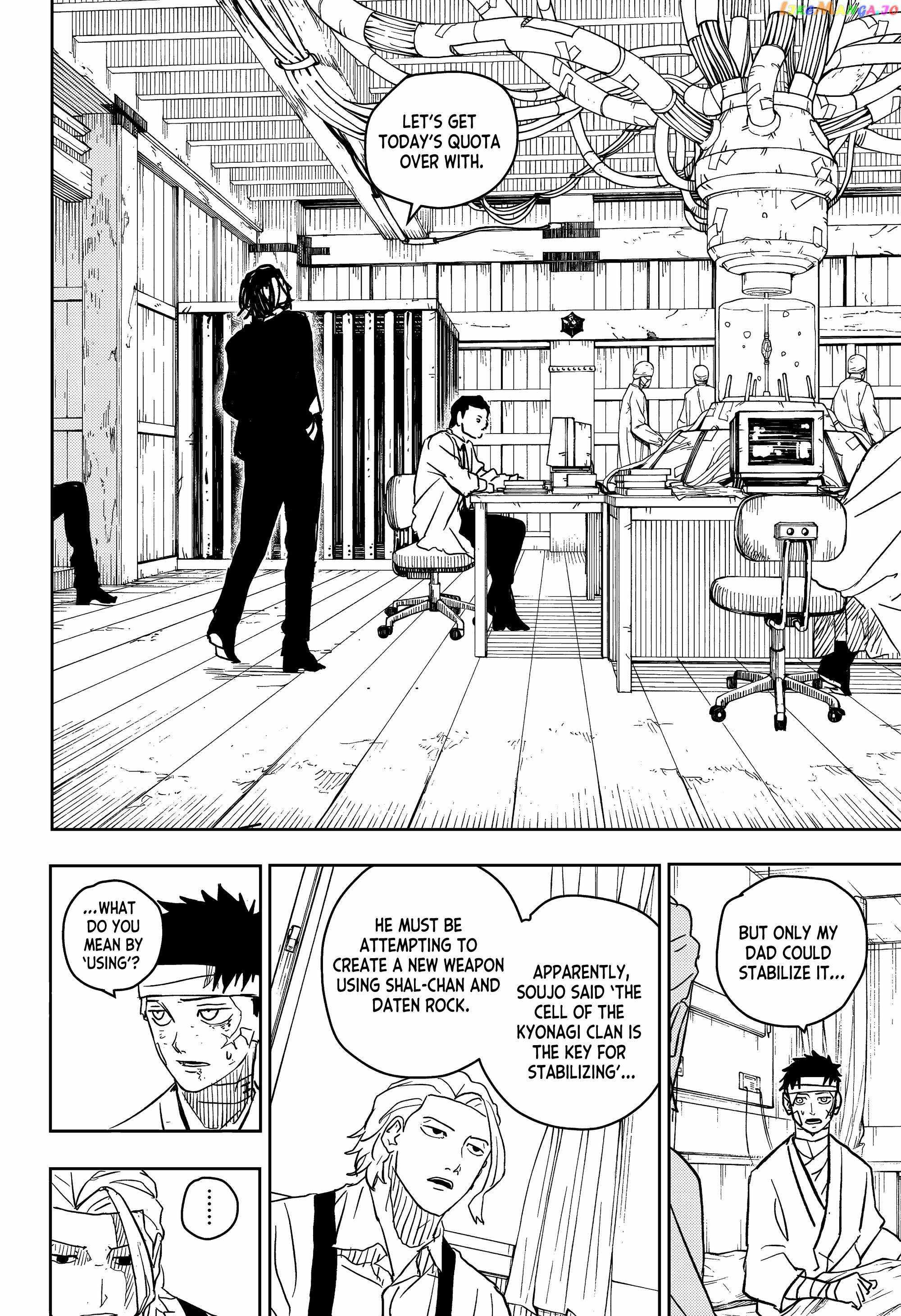 Kagurabachi chapter 11 page 6