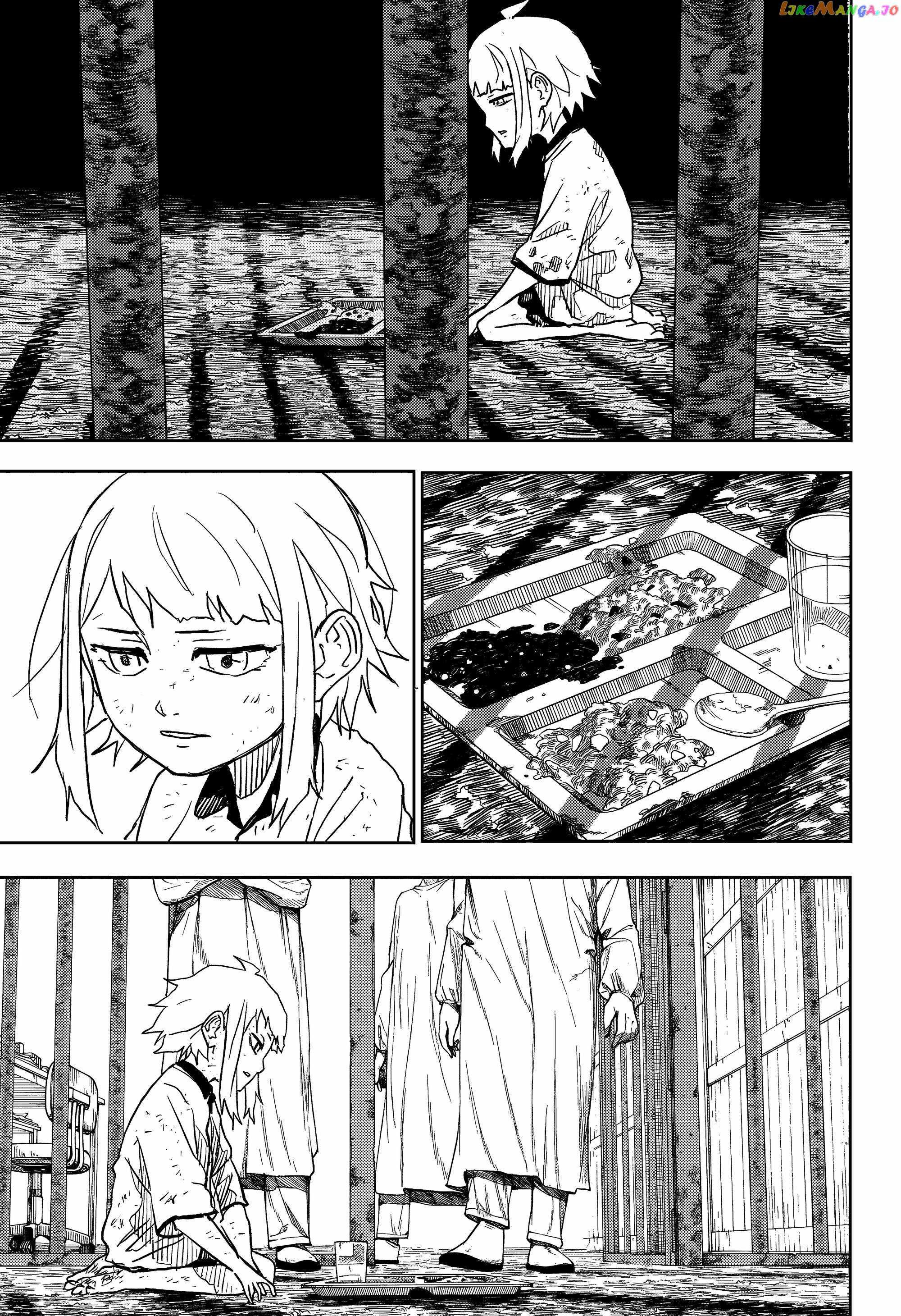 Kagurabachi chapter 11 page 7