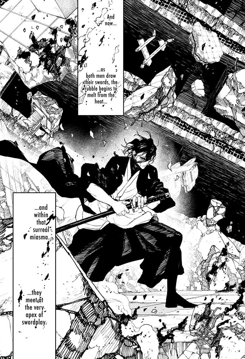 Kagurabachi chapter 110 page 17