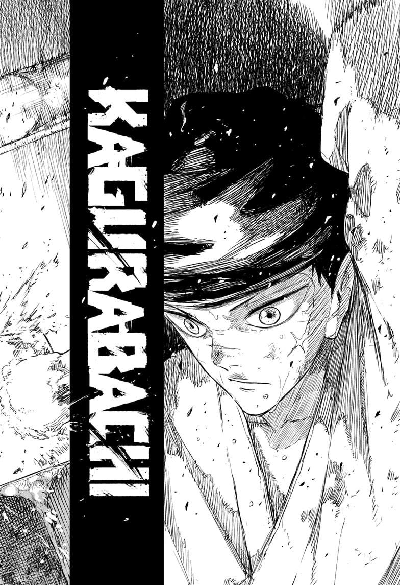 Kagurabachi chapter 112 page 18