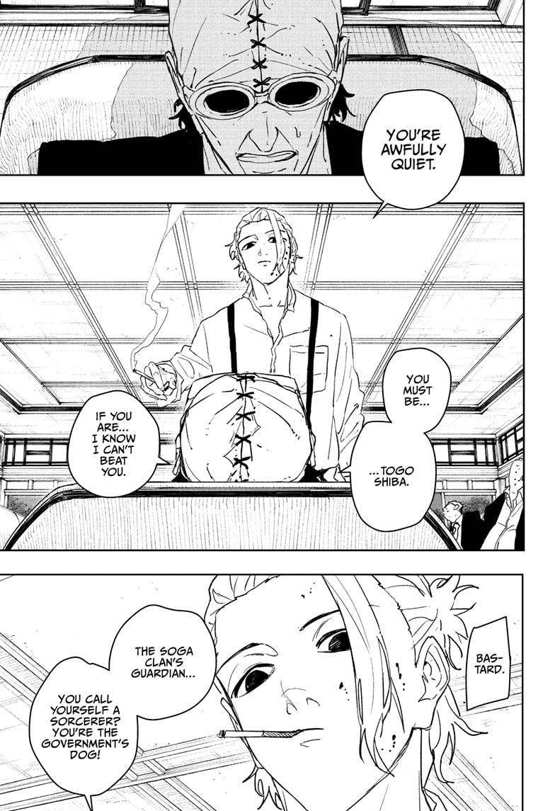 Kagurabachi chapter 113 page 13