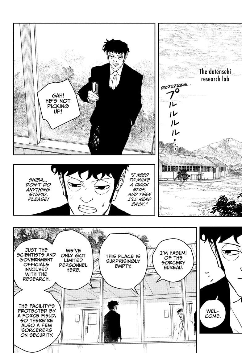 Kagurabachi chapter 114 page 16