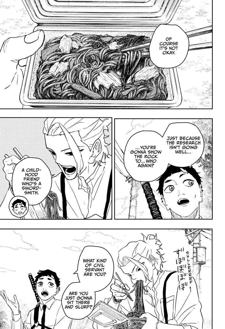 Kagurabachi chapter 114 page 3