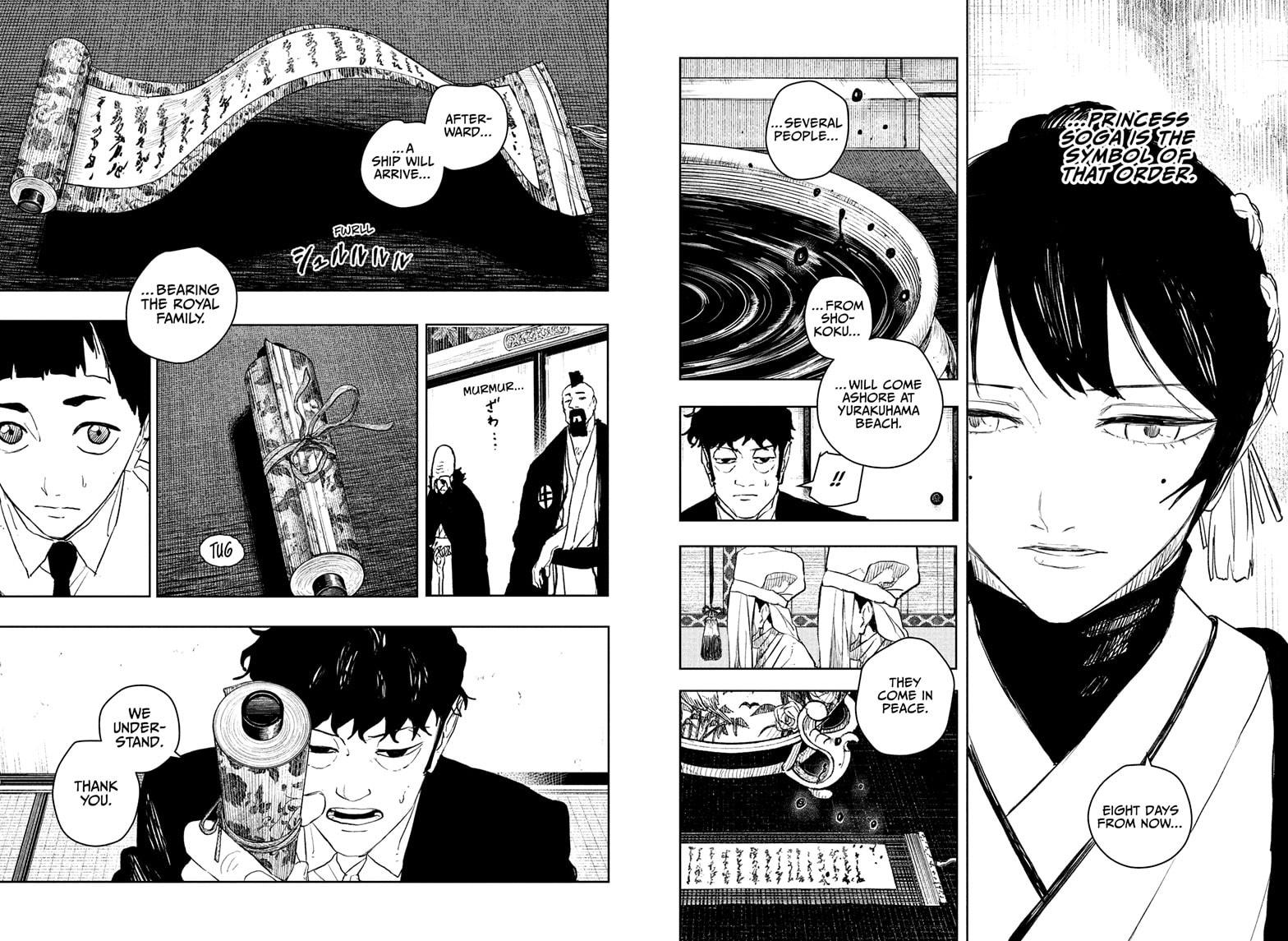Kagurabachi chapter 116 page 6