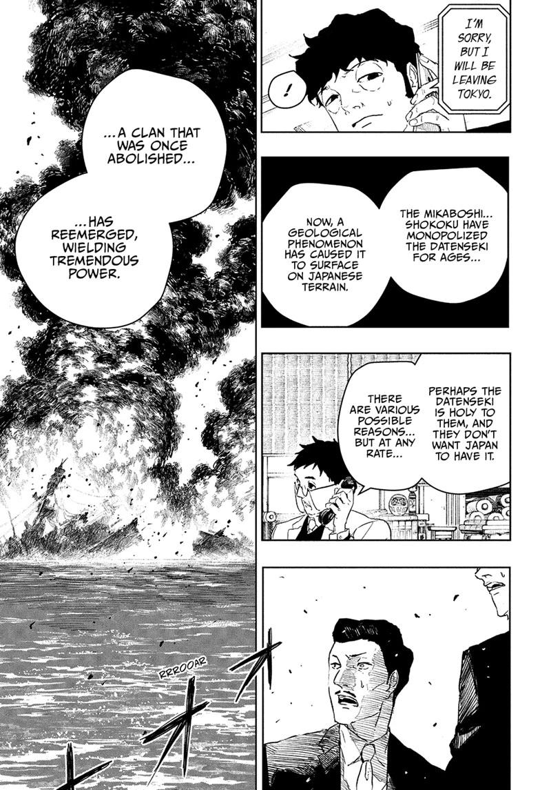 Kagurabachi chapter 117 page 11