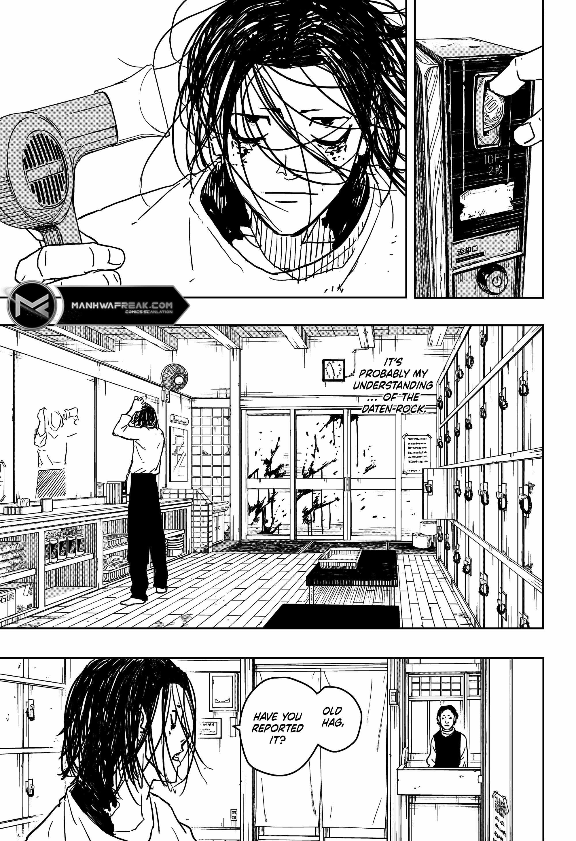 Kagurabachi chapter 12 page 12