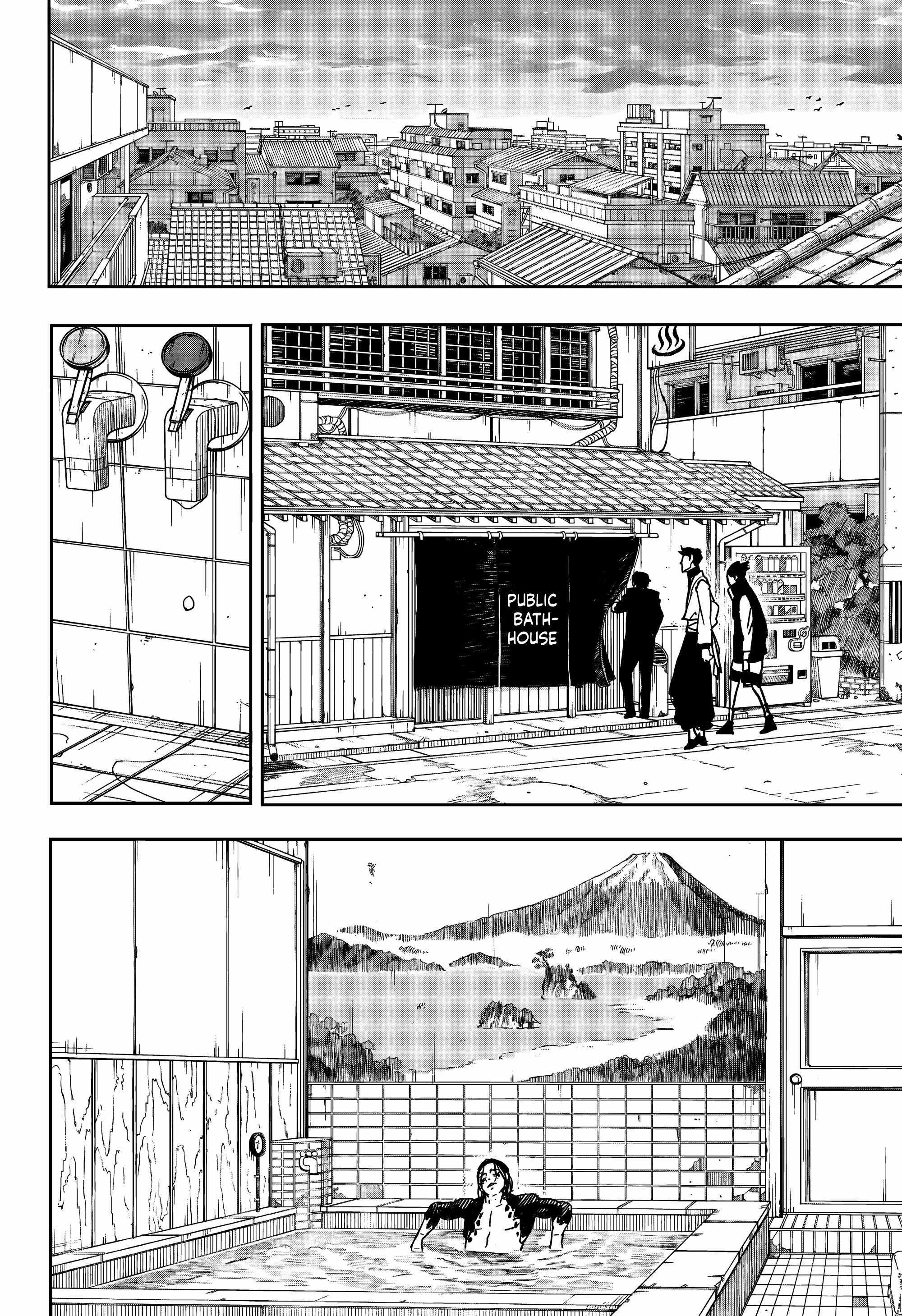 Kagurabachi chapter 12 page 7