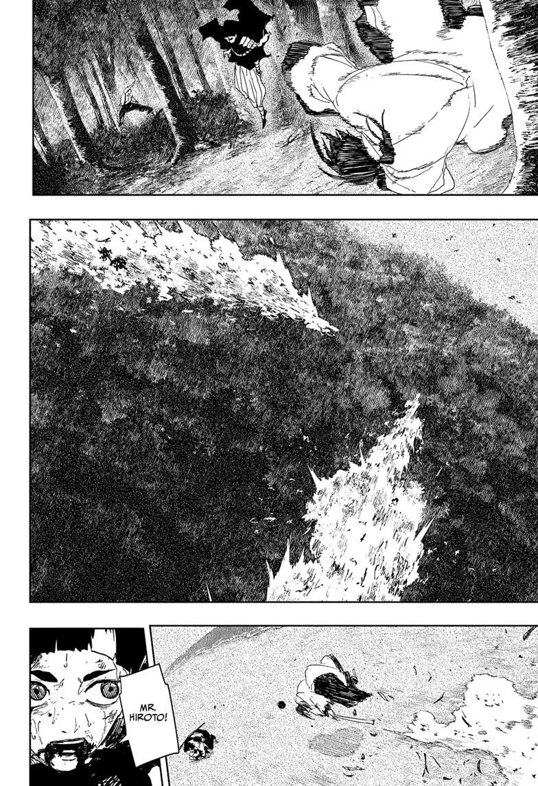 Kagurabachi chapter 120 page 8