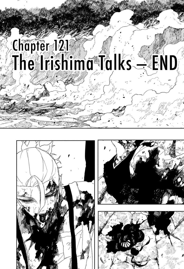 Kagurabachi chapter 121 page 14