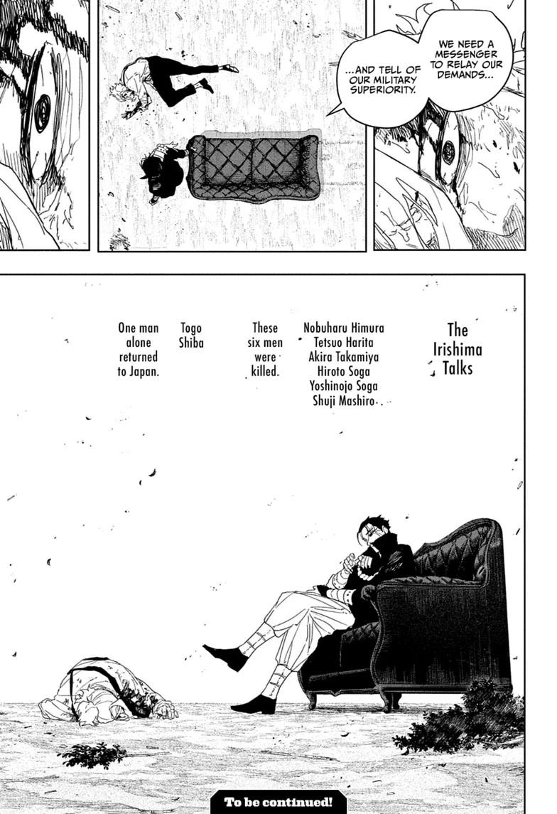 Kagurabachi chapter 121 page 21