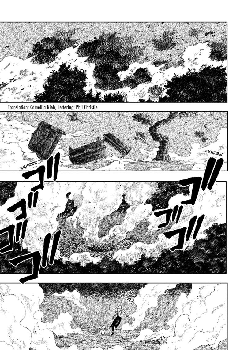 Kagurabachi chapter 121 page 3