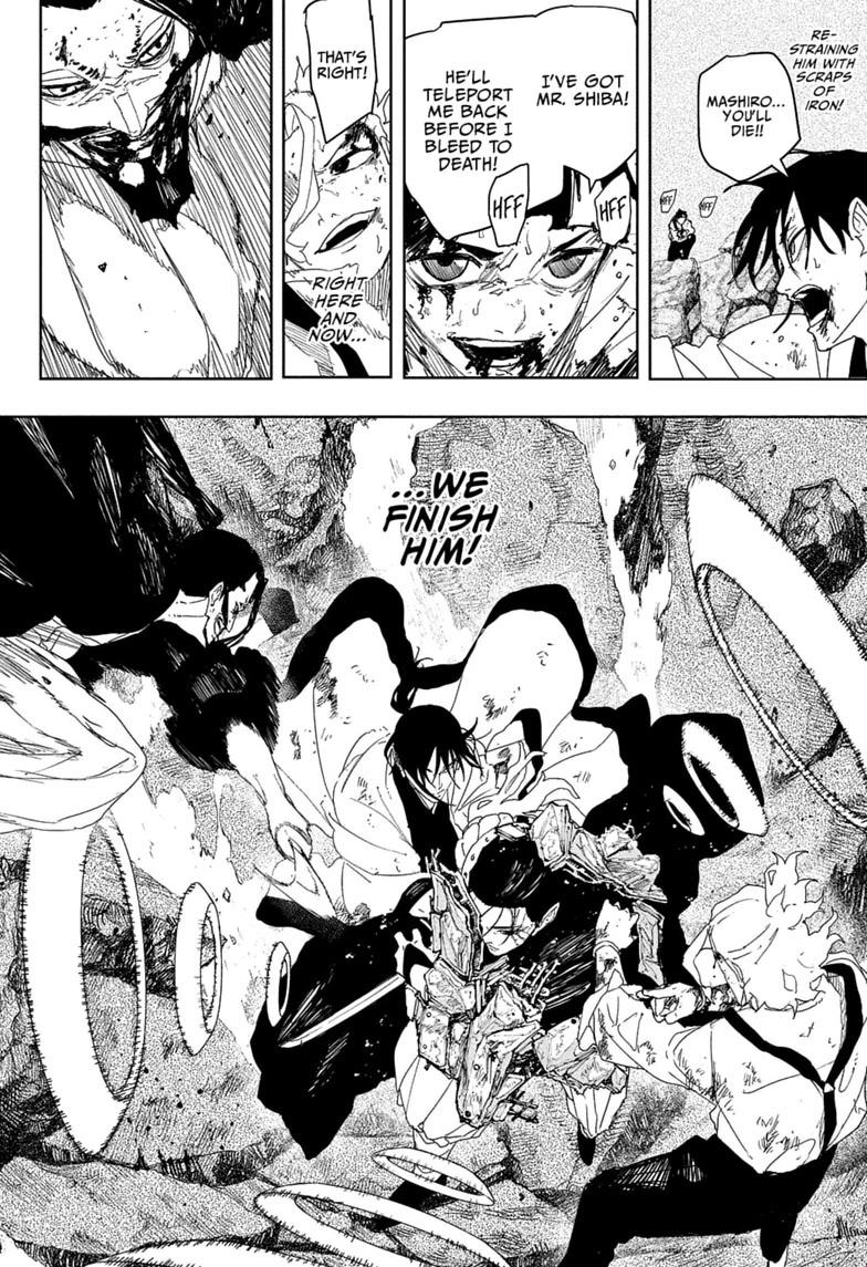 Kagurabachi chapter 121 page 8