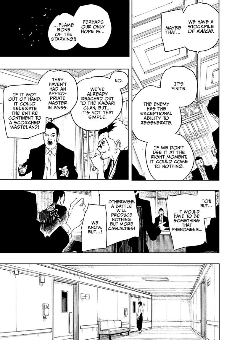 Kagurabachi chapter 122 page 15