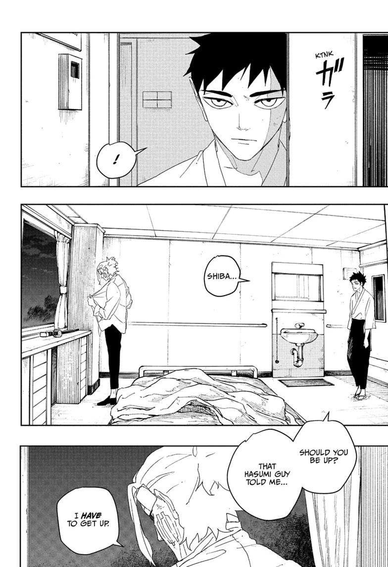 Kagurabachi chapter 122 page 16