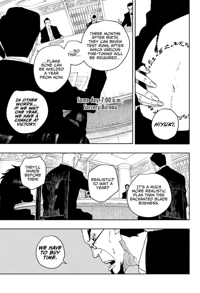 Kagurabachi chapter 123 page 5
