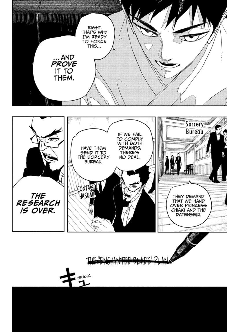 Kagurabachi chapter 124 page 14