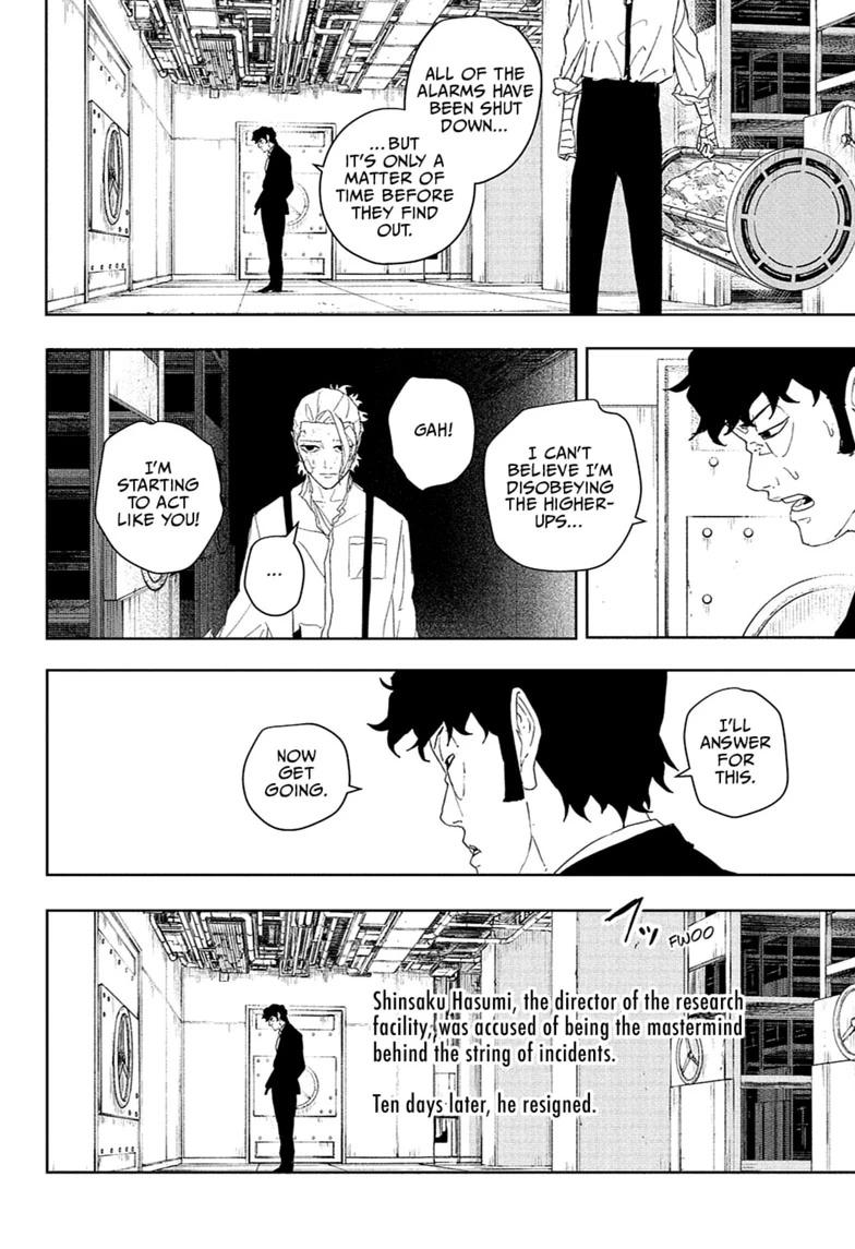 Kagurabachi chapter 124 page 16